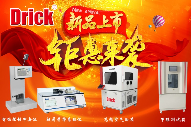 拼在當下，贏在2018.jpg